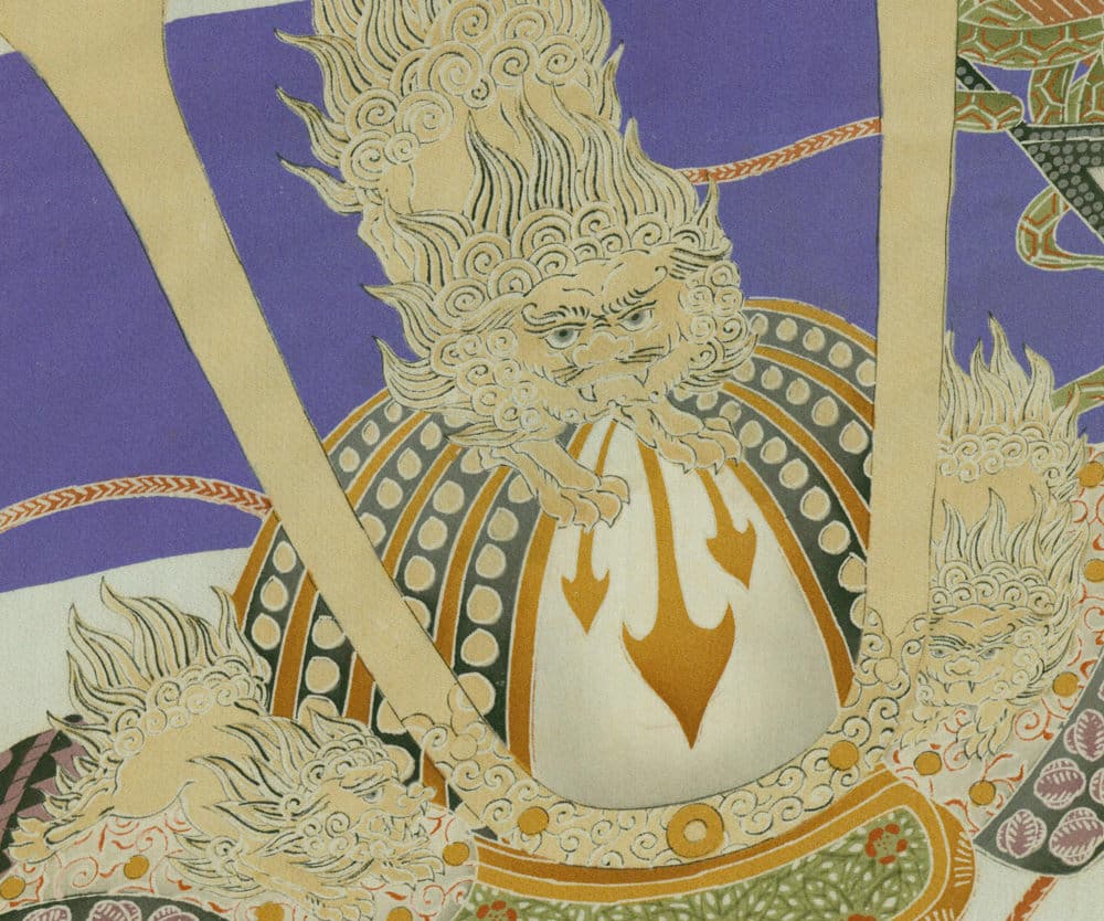 Japanese mythical creature with swirling flames and ornate decorative pattern