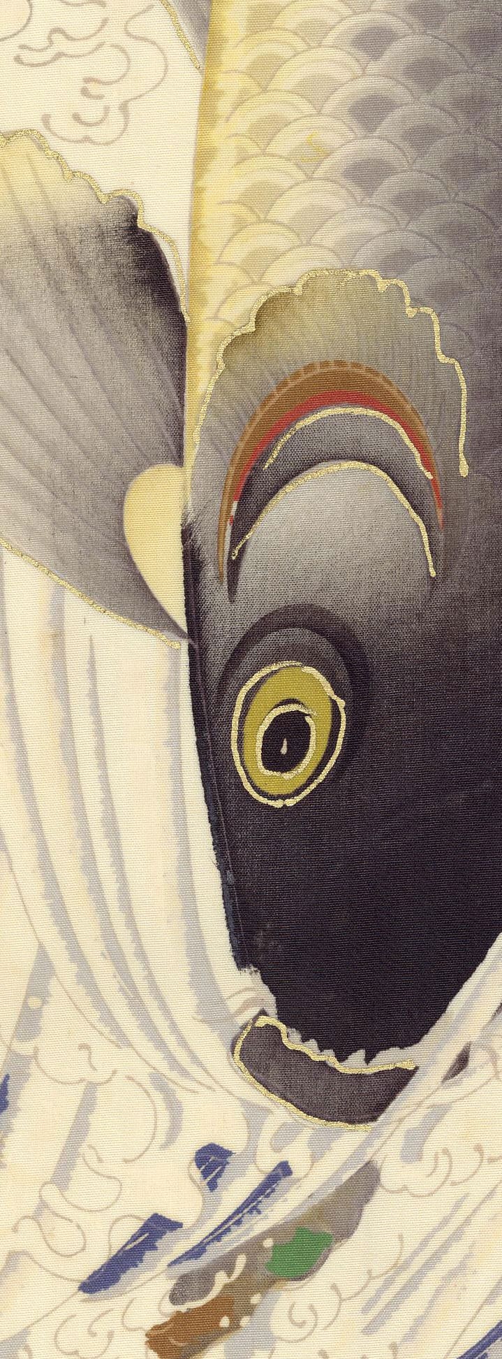 Japanese art of a stylized black and white fish with circular eye