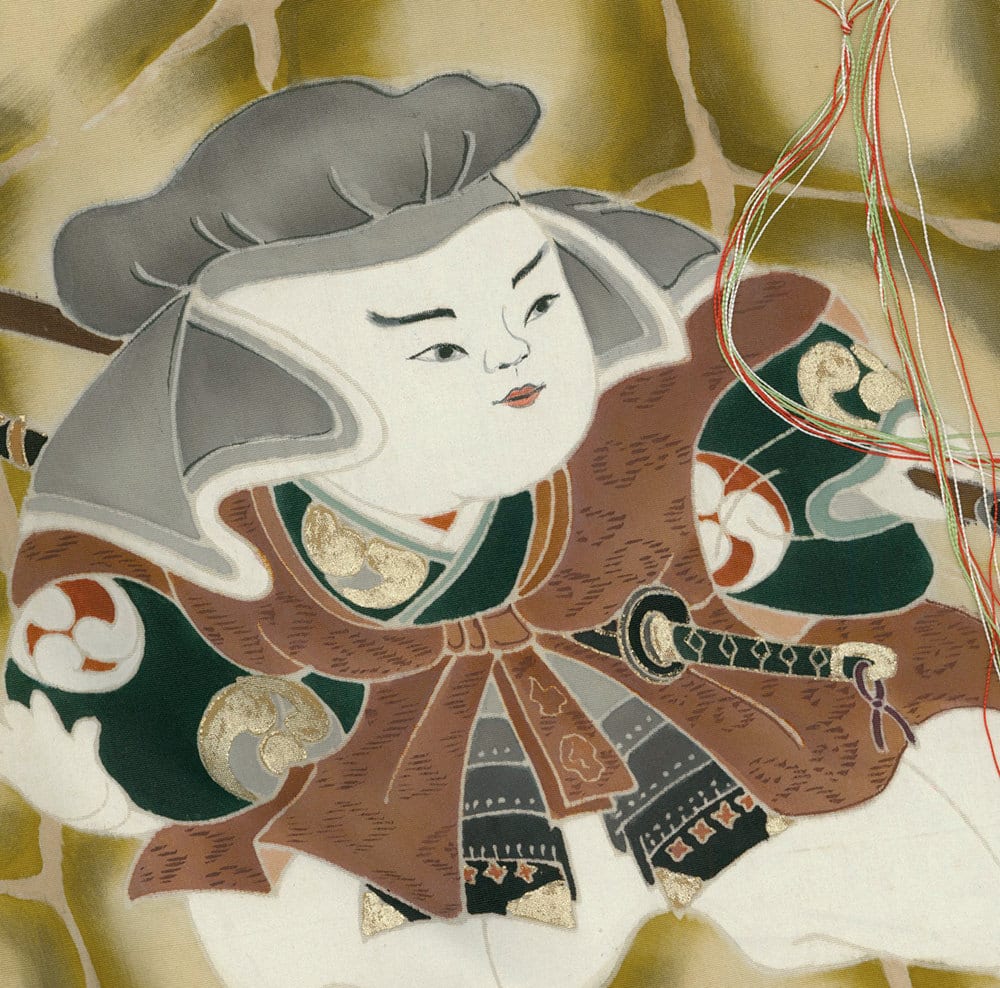 Traditional Japanese artwork of a woman in elaborate kimono with sword