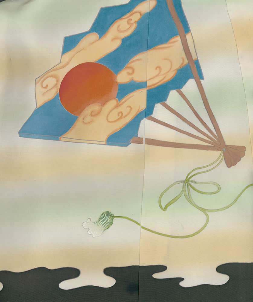 Stylized fan with orange sun, curvy clouds, and delicate green plant