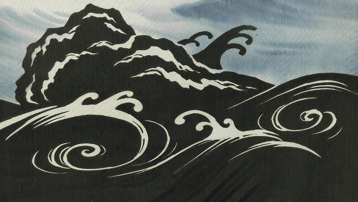 Stylized black and white landscape with swirling waves and mountain peaks