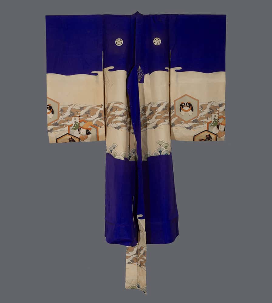 Traditional blue and cream Japanese kimono with wave and hexagon design