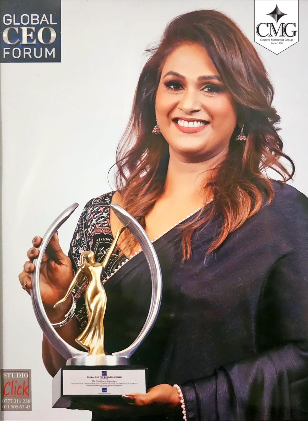 Proud Moment for CMG! 