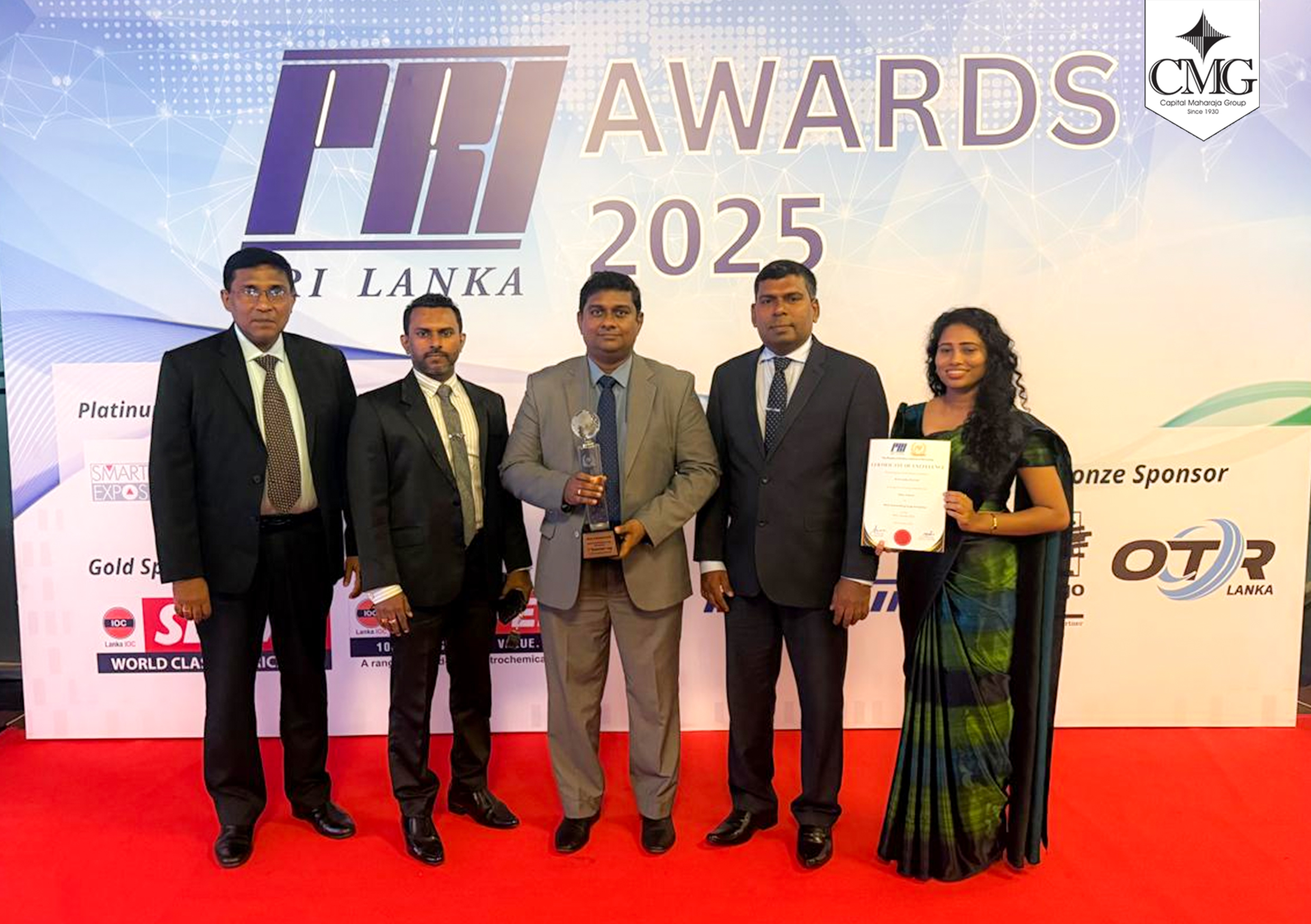 S-lon Lanka (Pvt) Ltd has been honored with the Silver Award for the Most Outstanding Large Enterprise at the PRISL Awards 2025