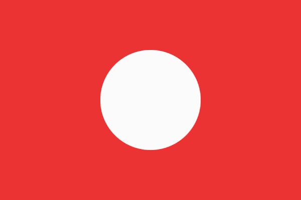 Animation d'un rond se transformant en logo