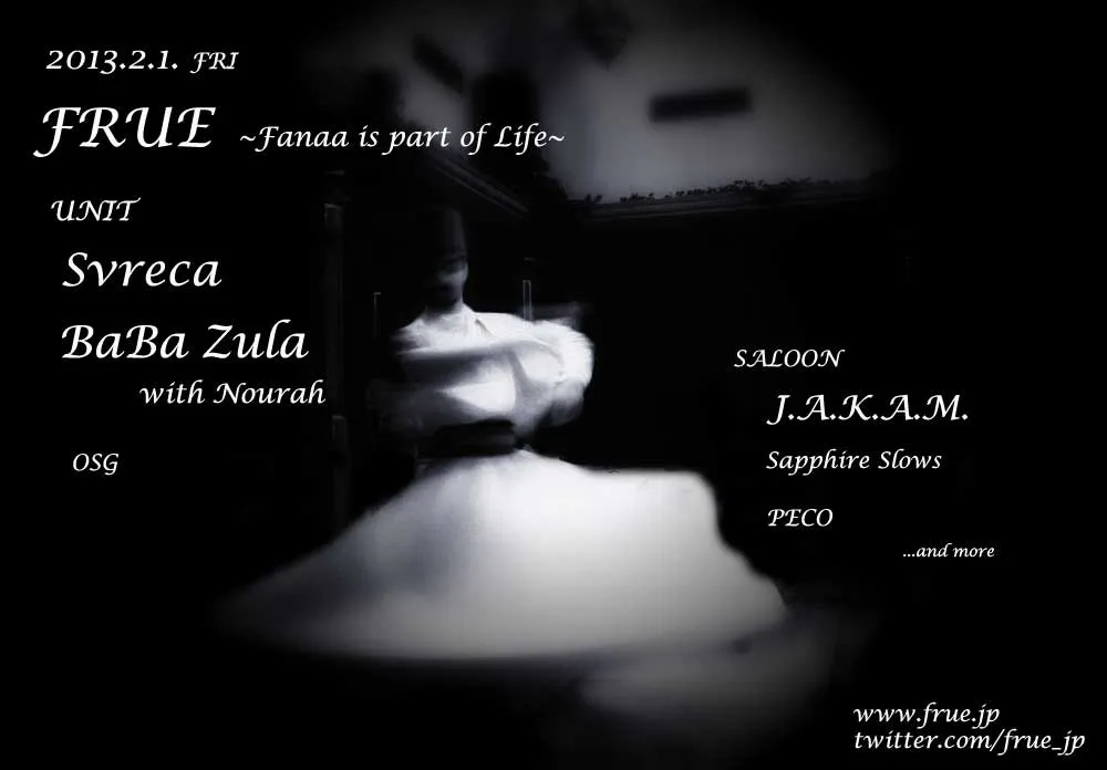 FRUE ~Fanaa is part of Life~ フライヤー