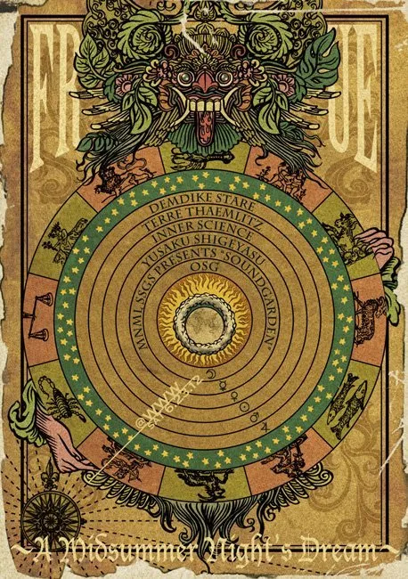 FRUE ~A Midsummer Night’s Dream~ フライヤー