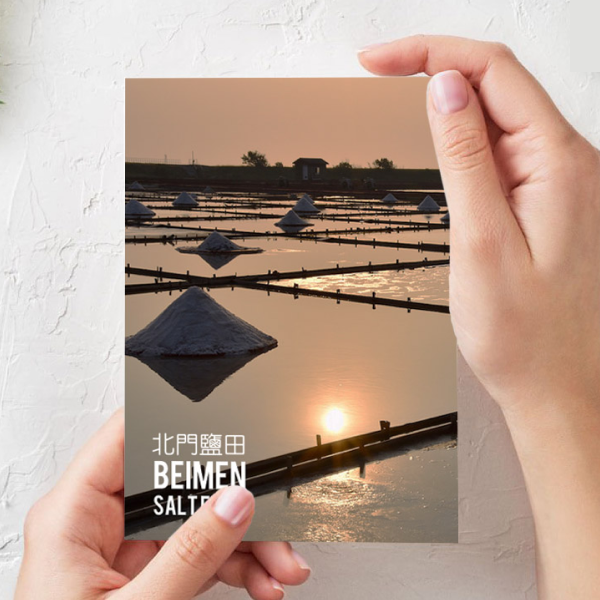 The Gift From Tainan, Improving the visitor experience in Tainan