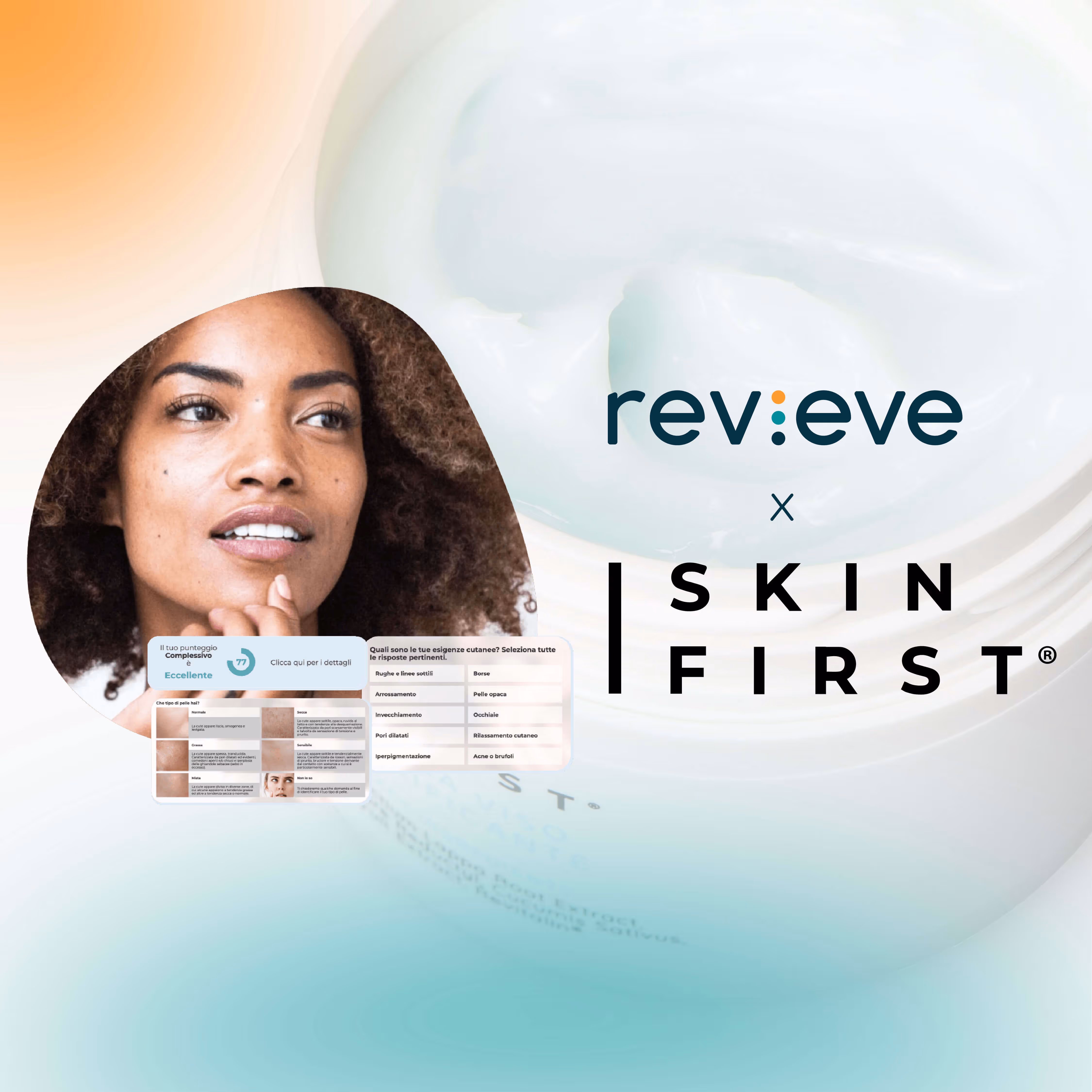 RevievexSkinFirst