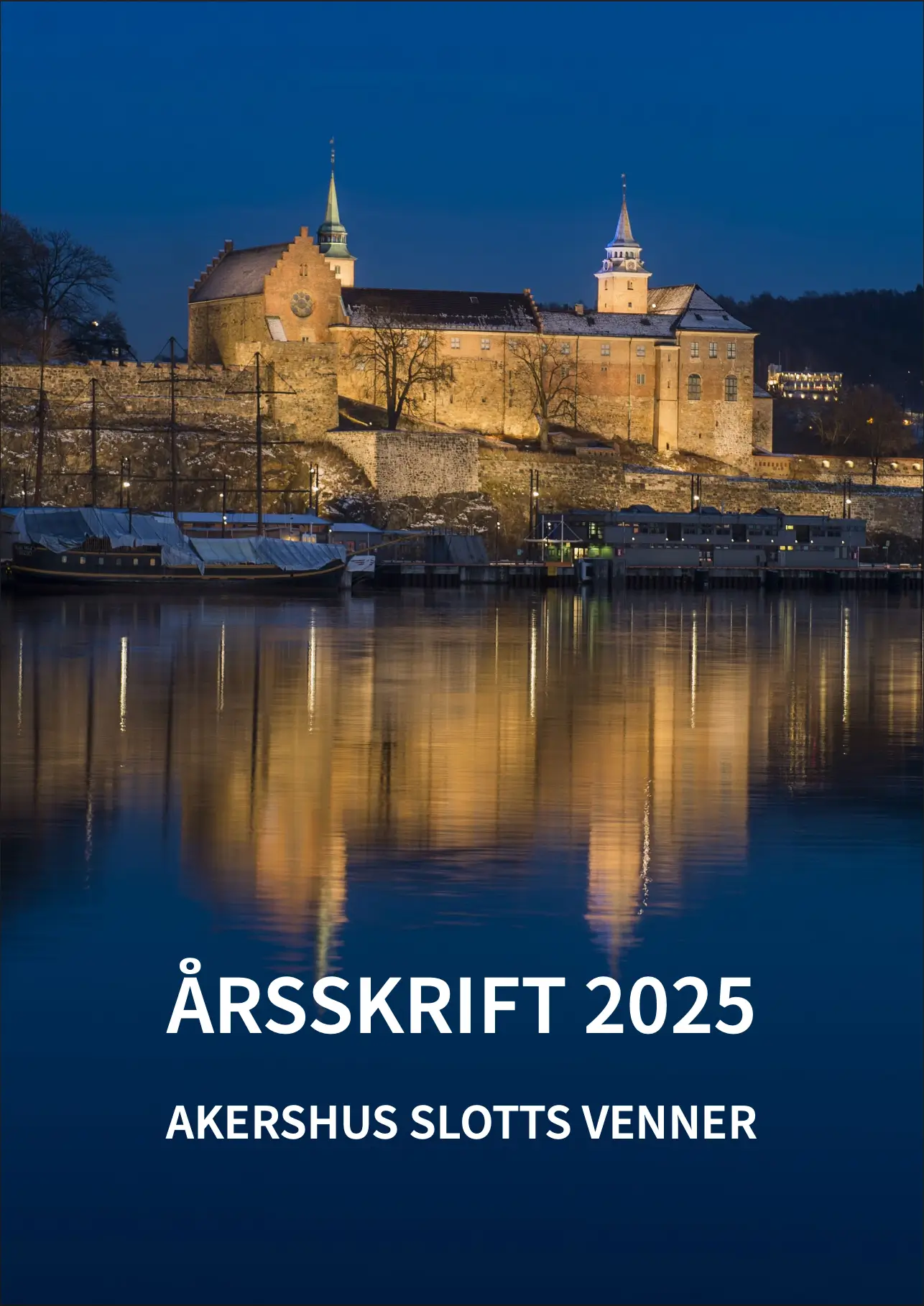 Årsskrift 2025