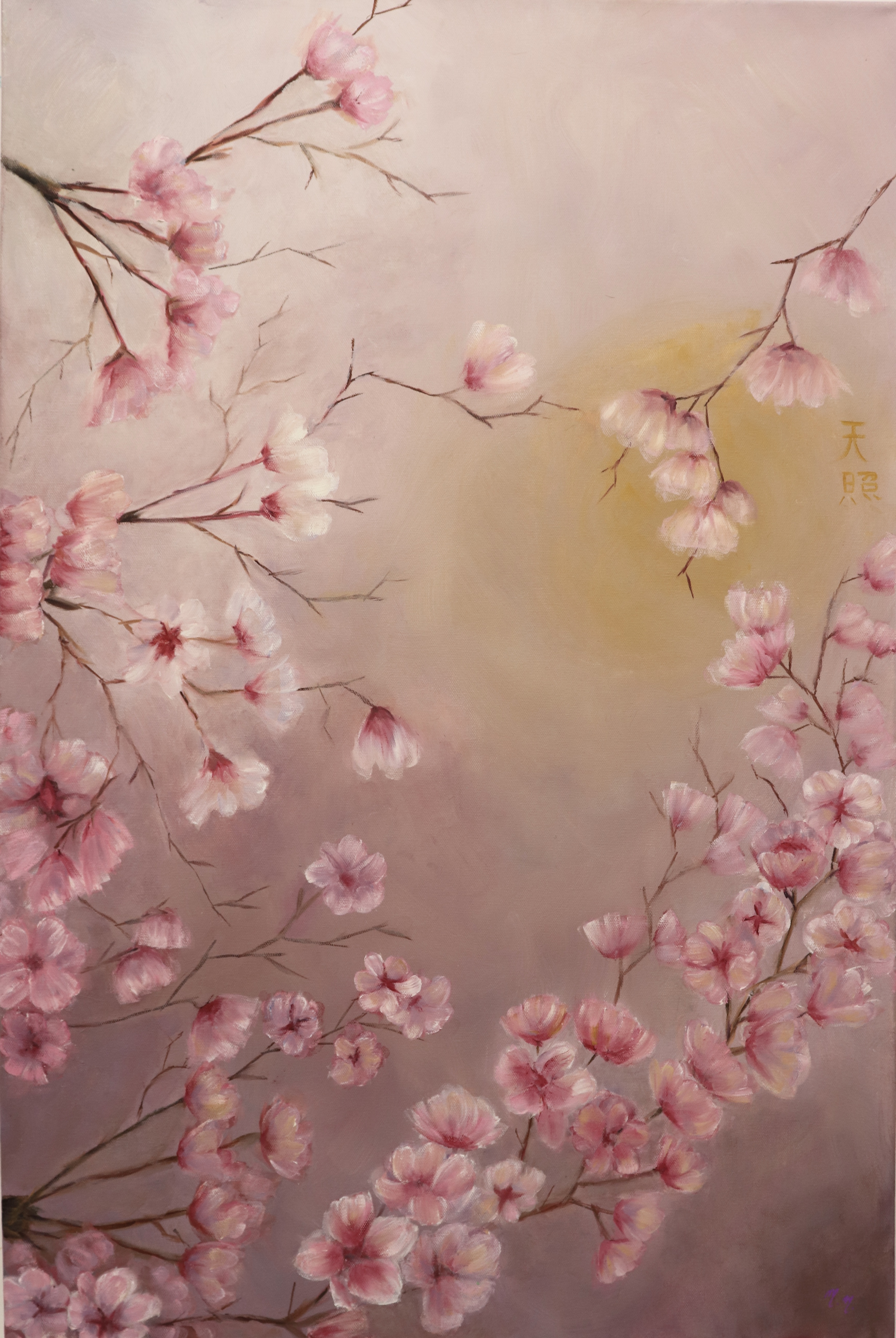 Amaterasu - 91x62cm - Oil on Canvas