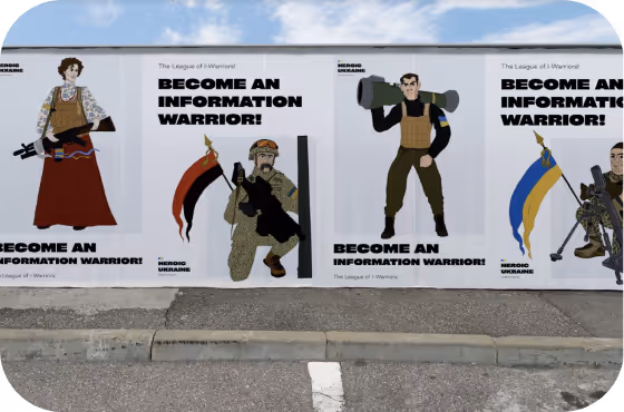 Winning Red dot blog image