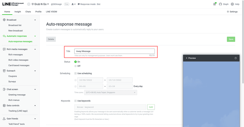 This is a screenshot that describes how to create line@ auto reply. Name the title of your auto-reply message.