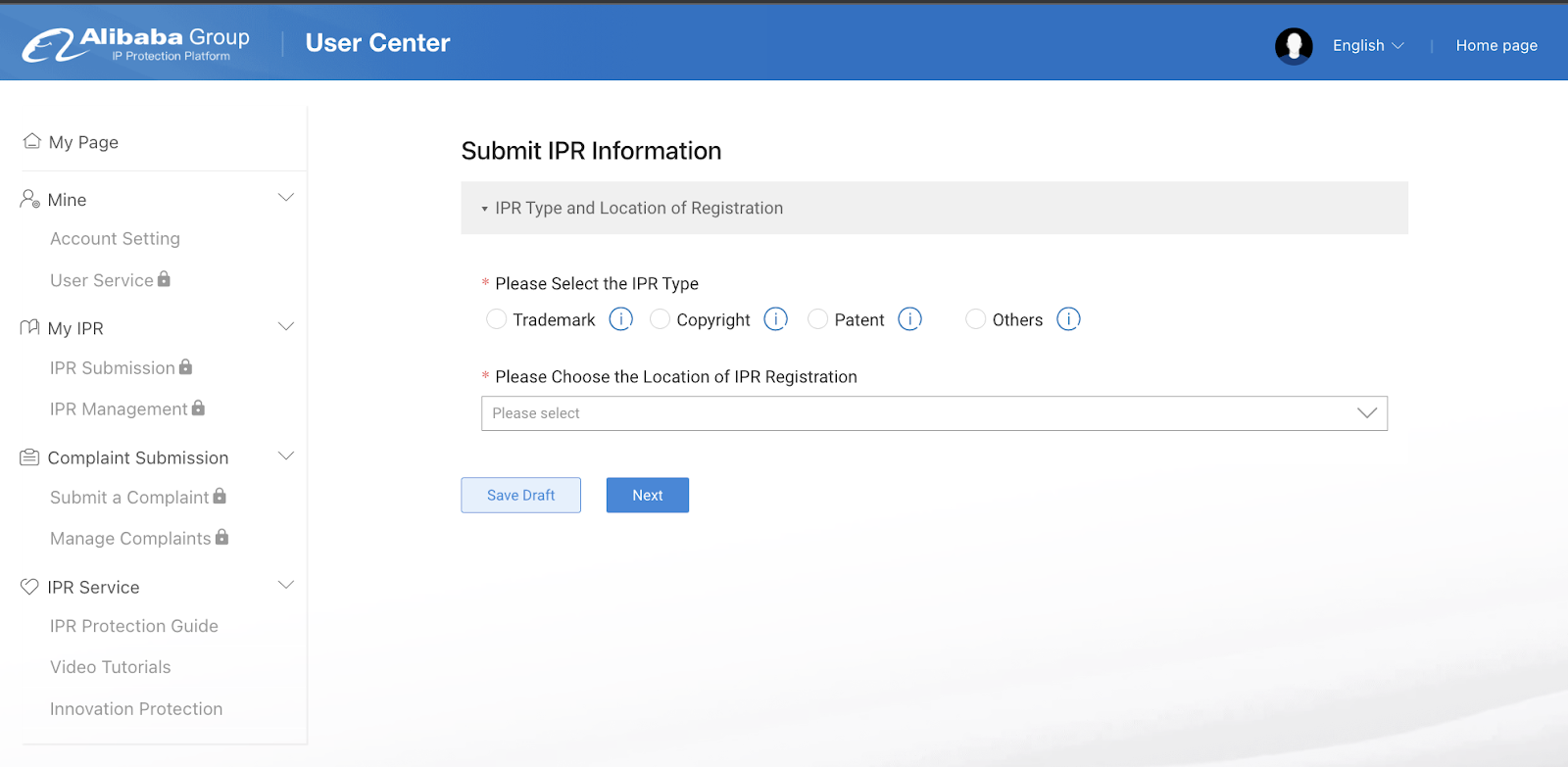 Screenshot of the second Alibaba Group IPR submission page