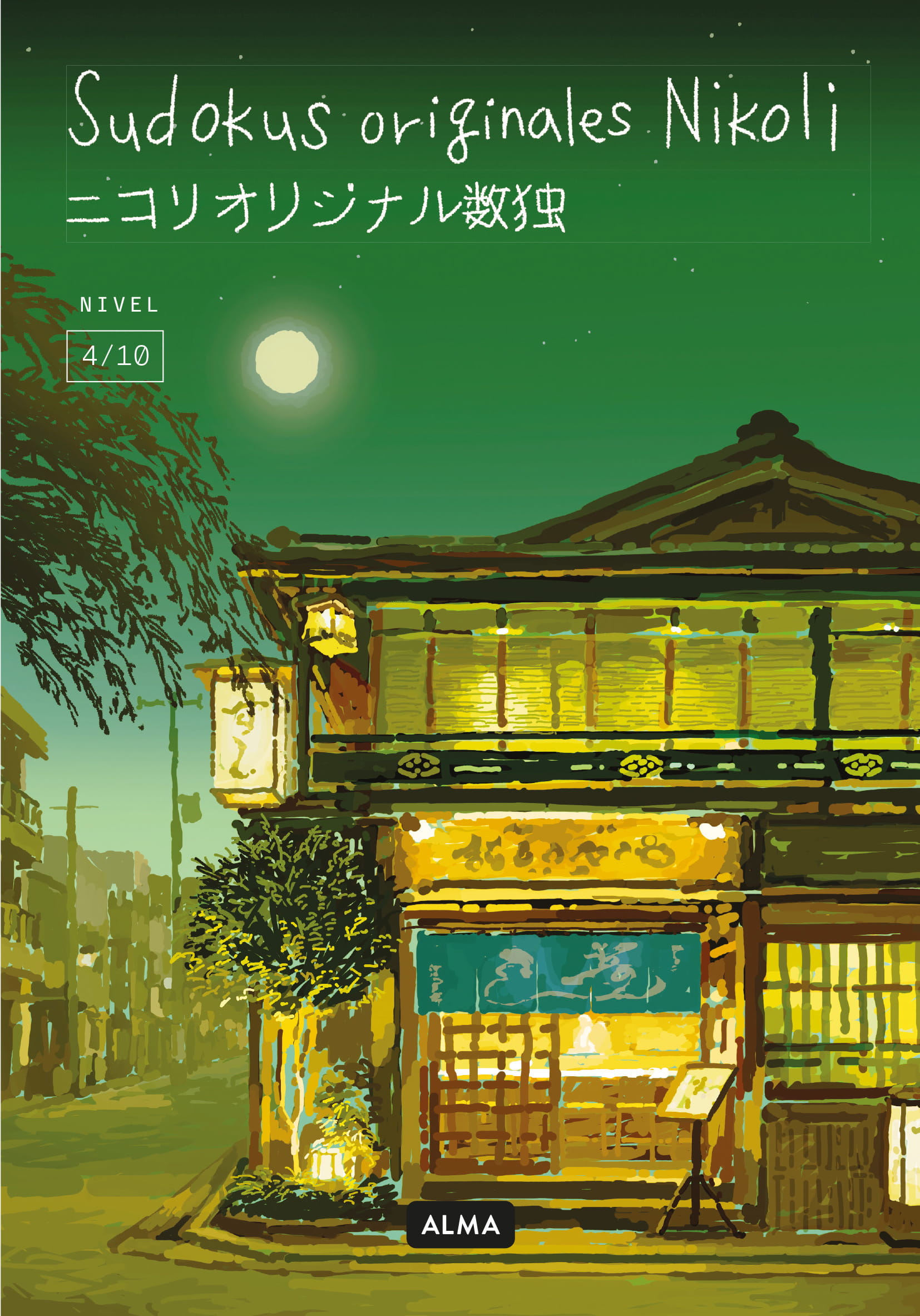 Sudokus Originales Nikoli Nivel 4