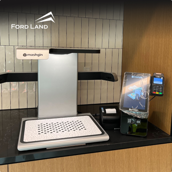 Ford Engineering Lab