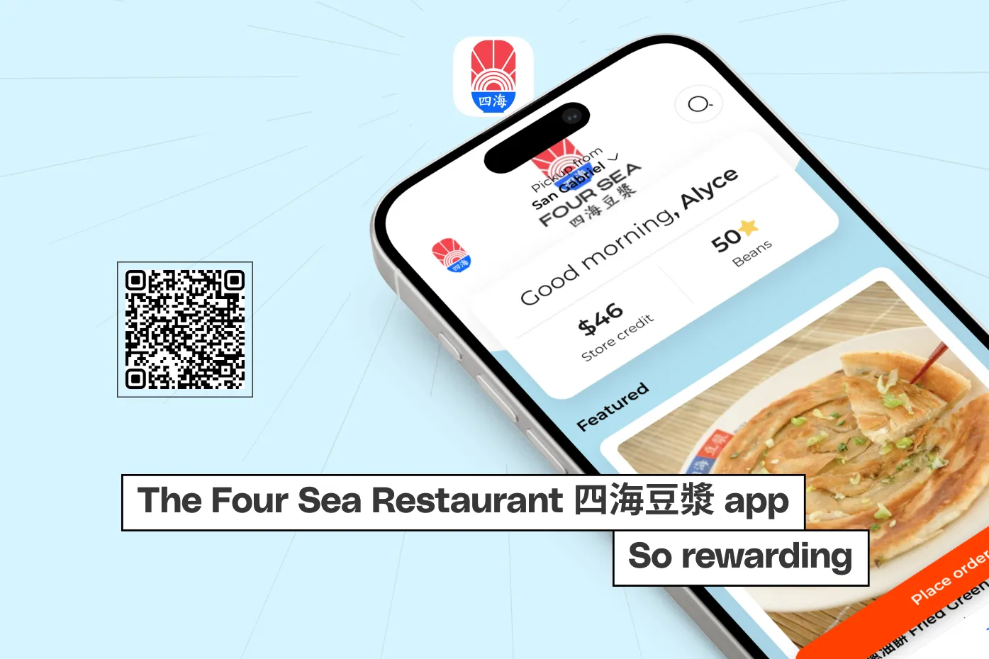 Four Sea Restaurant 四海豆漿