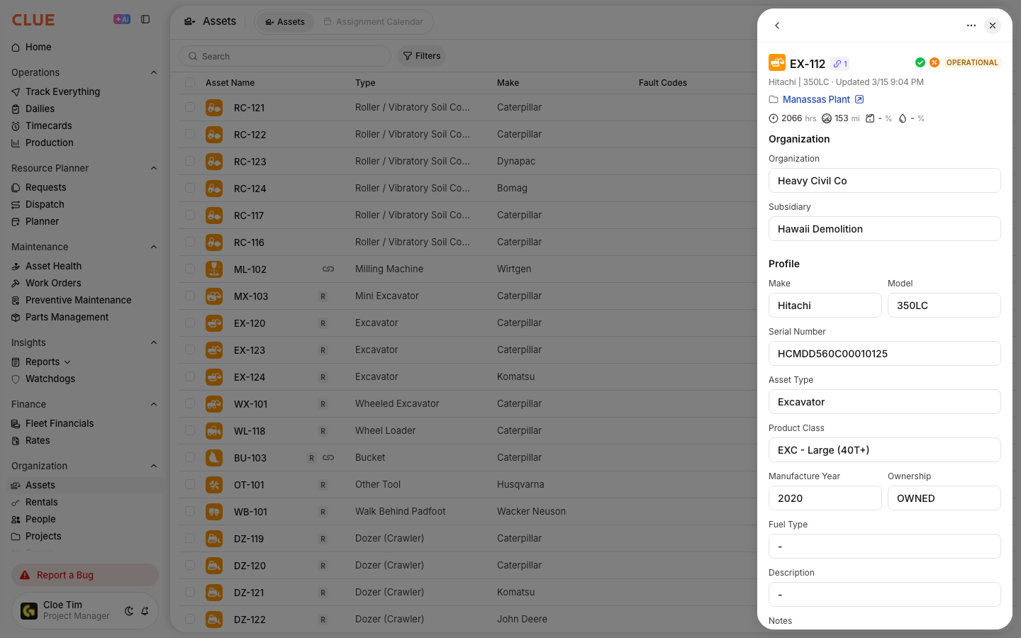 Asset profile for EX-112 showing make, model, serial number, asset type and product class