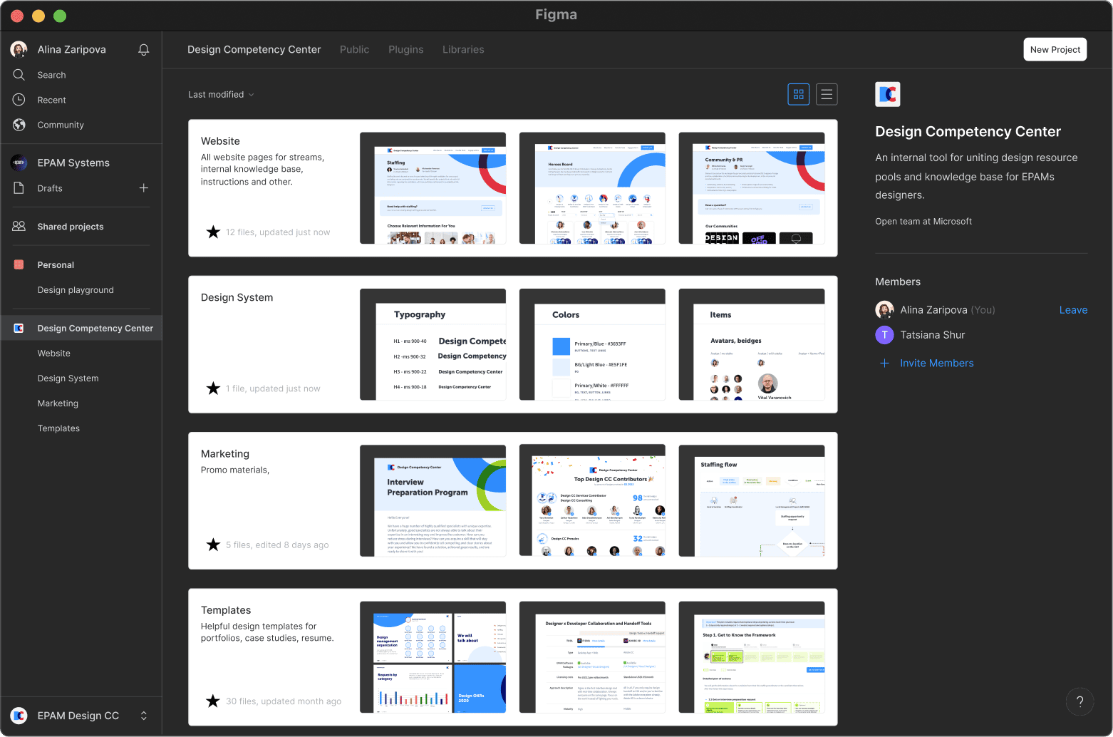 A screenshot of Figma space with all design files of Design Competency Center