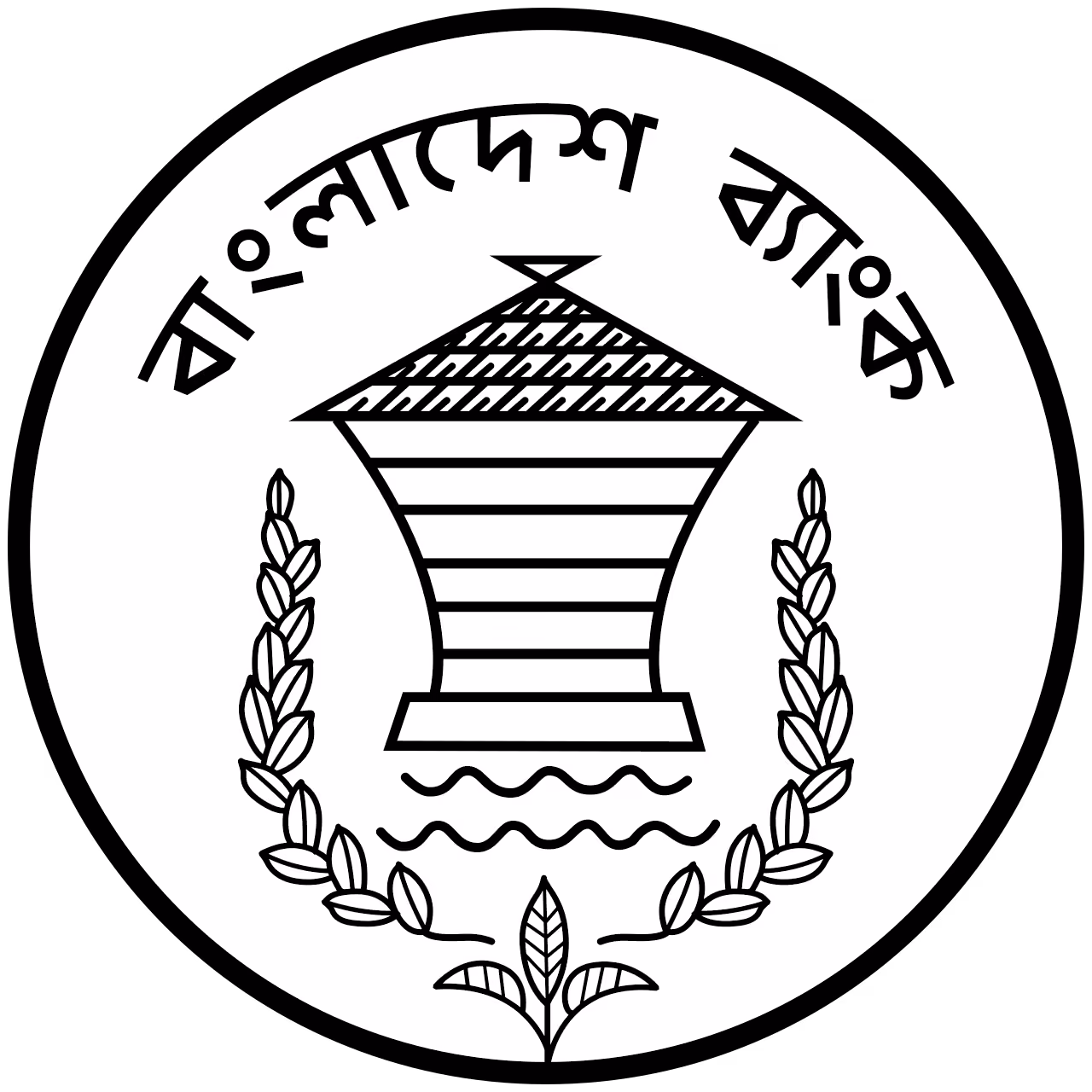 Bangladesh Bank logo