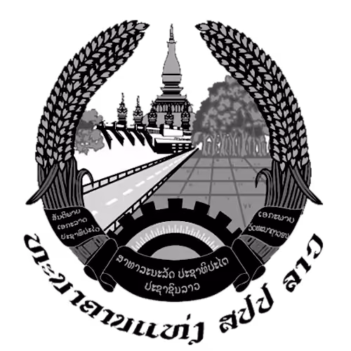 Bank of the Lao P.D.R. logo