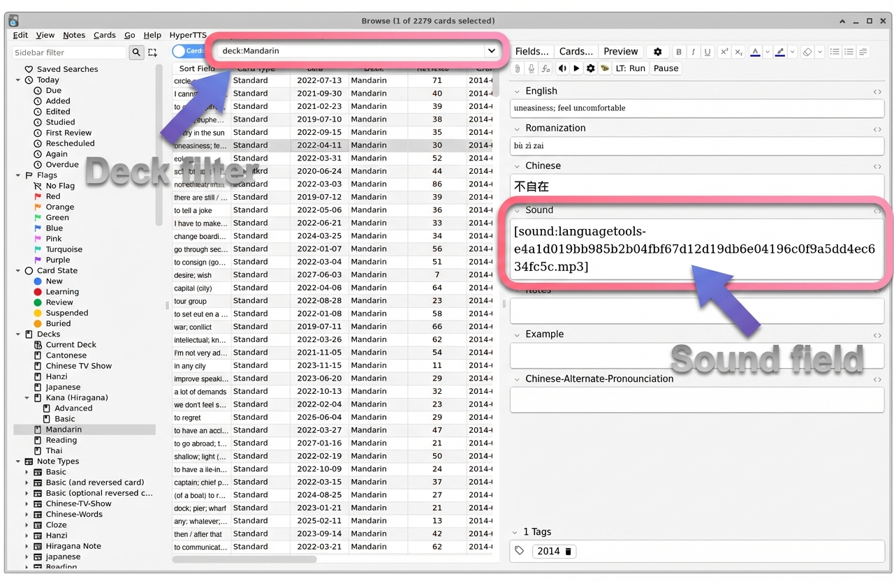 Anki Browser showing the deck filter and Sound field highlighted