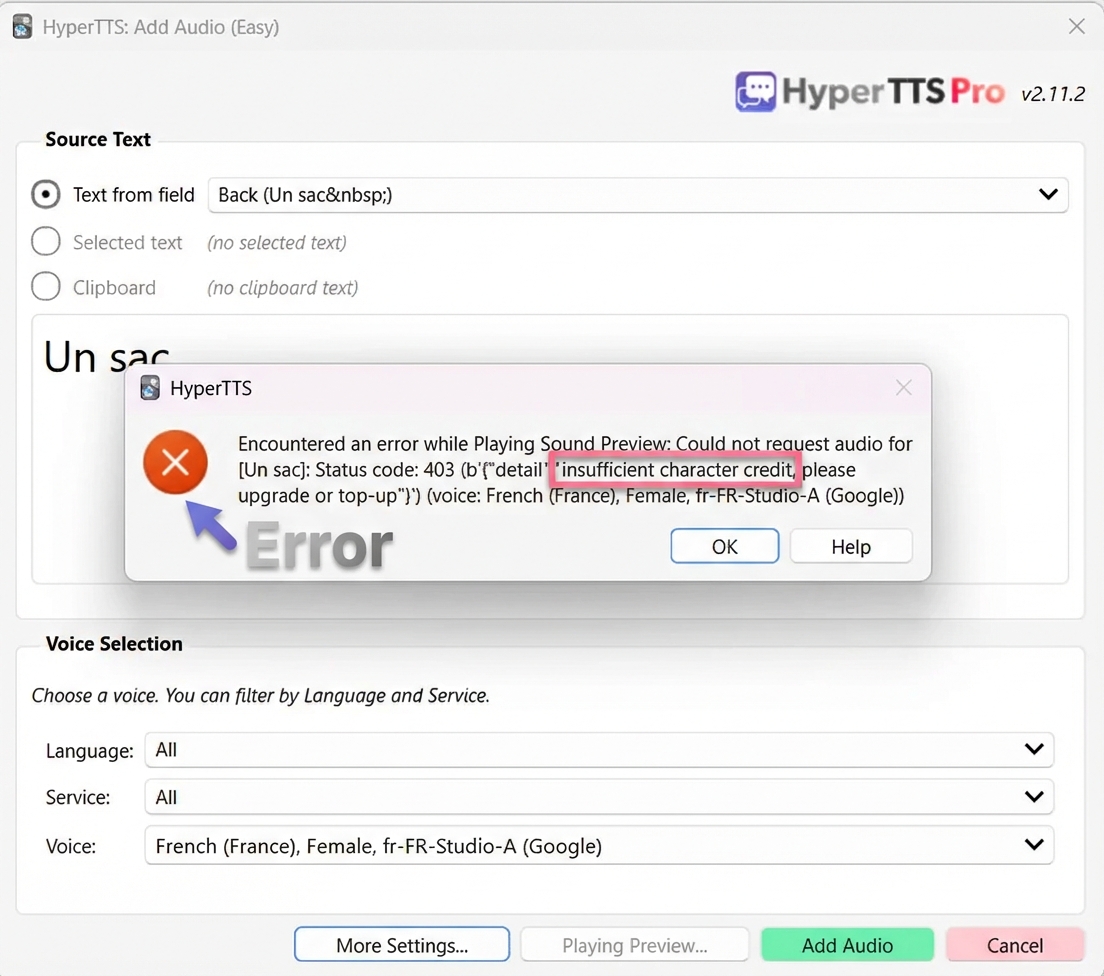 HyperTTS error dialog showing the insufficient character credit message