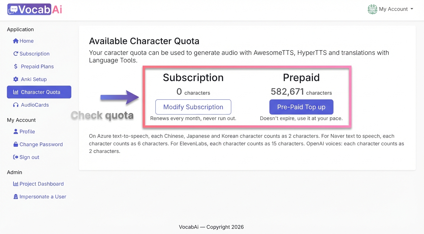VocabAi Character Quota page showing subscription and prepaid character balance