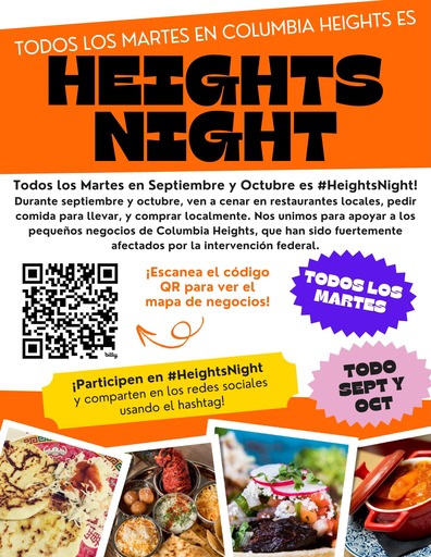 spanish version height night 