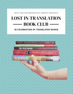 Lost in Translation