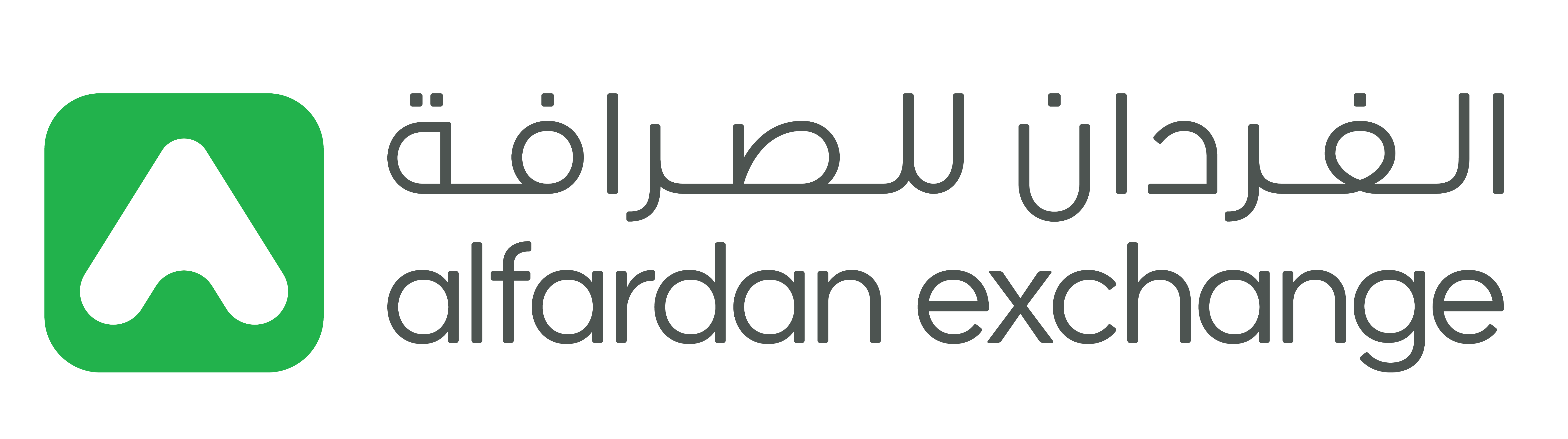 19. Al Fardan Exchange