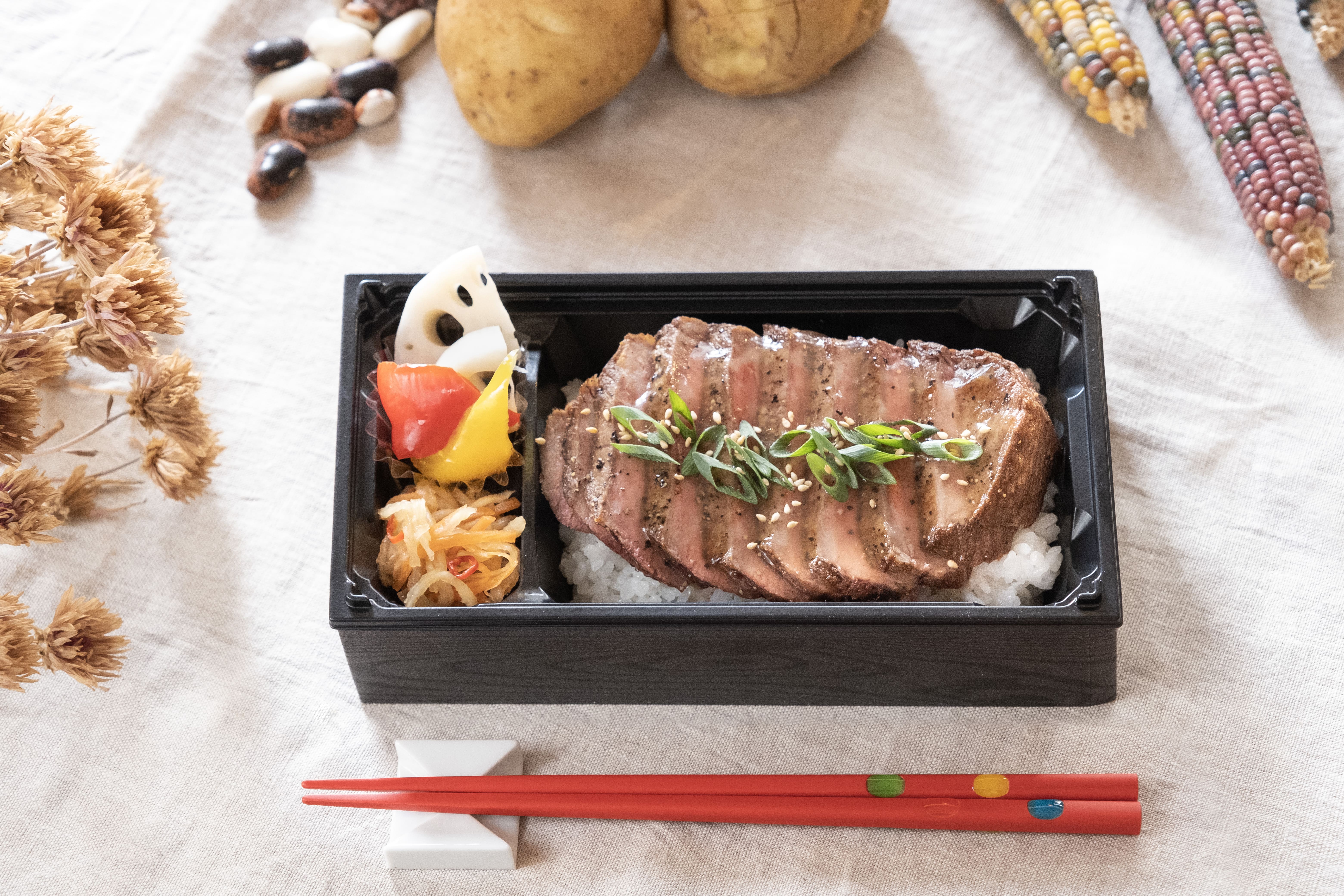 国産牛ステーキ弁当