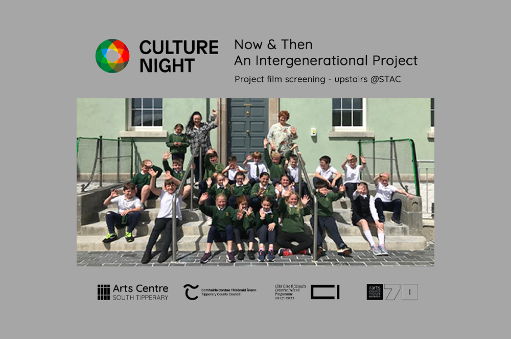 Now & Then (An Intergenerational Project) Film Screening