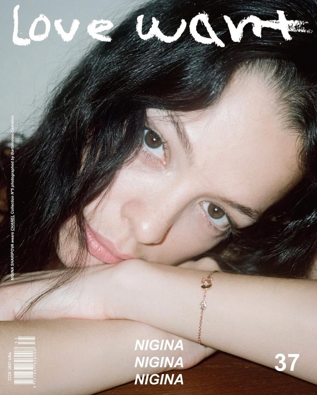 Love Want Issue 37 - Chanel Collection N°5 