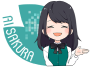 面接サポートさくらさんのロゴ