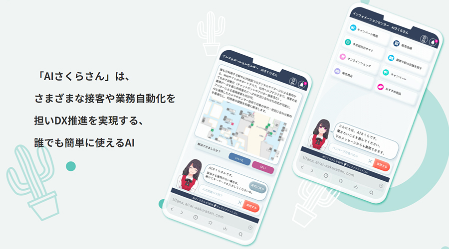 画像が削除されました