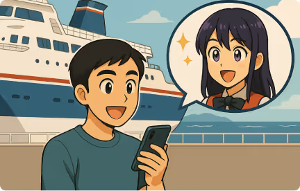 もう待たせない、迷わせない。選ばれるフェリー会社に！
