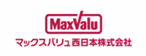 マックスバリュ西日本株式会社