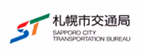 札幌市交通局