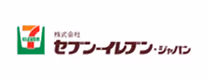 セブンイレブンジャパン