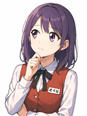 こんなことで悩んでいませんか？