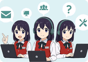 大量の問い合わせを自動処理