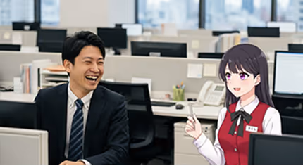 悩み相談だけじゃない