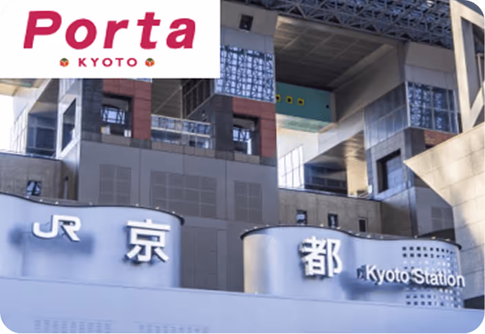 京都ポルタ