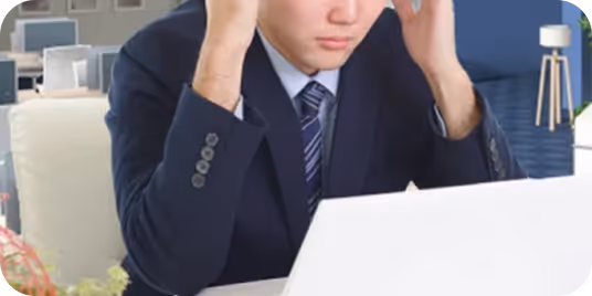 どのような課題を？