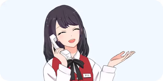 どのように解決した？