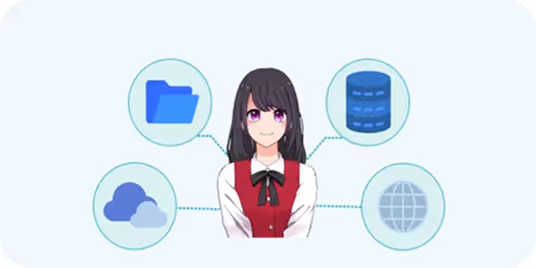外部システムとの連携