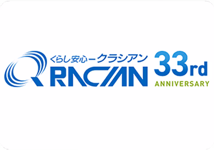 クラシアン