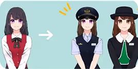業務形態に合わせた衣装