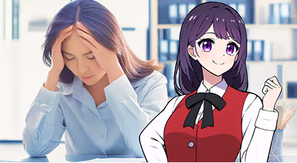 労働安全衛生
